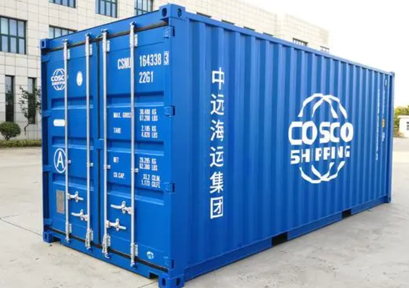 化德20尺全新集装箱出售